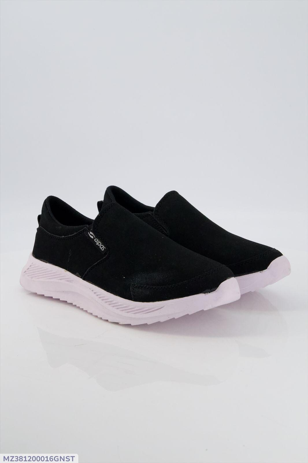 Men,s Walking Joggers Mega Mall
